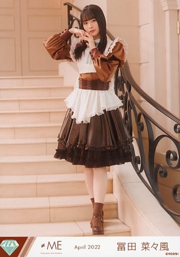 ≠ME ノットイコールミー ノイミー 冨田菜々風 生写真 まとめ売りセット 駿河屋 -<中古>ノットイコールミー(≠ME)/冨田菜々風/上半身