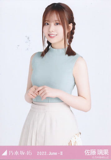 駿河屋 -<中古>佐藤璃果/上半身・ノースリーブニット/「乃木坂46