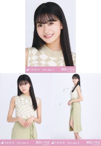 奥田いろは 生写真セット 乃木坂46 奥田いろは 生写真セット ハーフジップ ジャガード - メルカリ