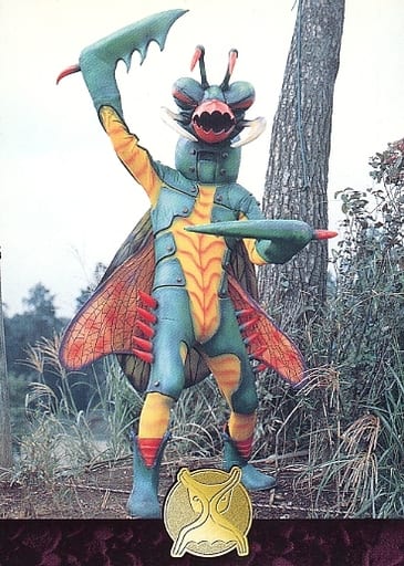 カマキリ獣人 楽天市場】カマキリ獣人（仮面ライダーアマゾンより）《2018年8月下旬