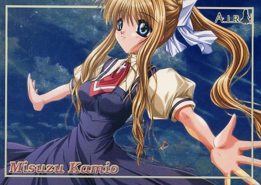 SSP04[Super Special Card]：イベント/神尾観鈴　AIR gl515407.jpg