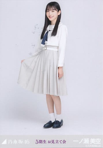 生写真 一ノ瀬美空 2026年最新】一ノ瀬美空 生写真 ここにはないものの人気アイテム