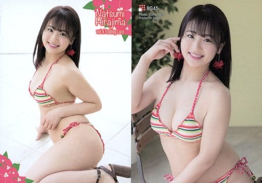 Collection Card (Female) / Natsumi Hirajima Trading Card Vol. 4 RG45