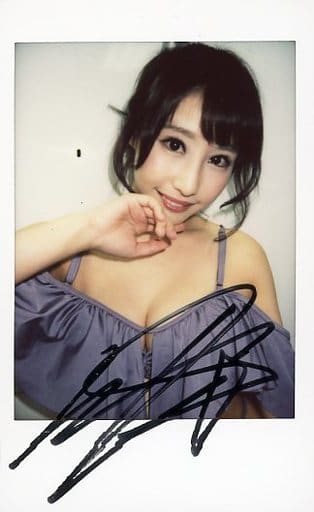 あやみ旬果　サイン入りチェキ 価格交渉可能です】セクシー女優: 「あやみ旬果」さんの生サイン