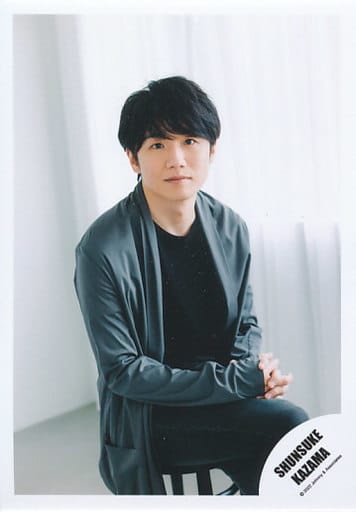 Shunsuke Kazama