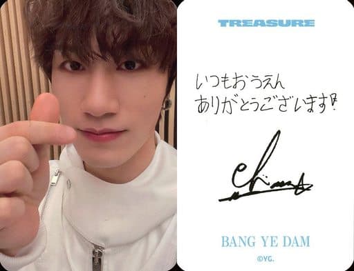 Onepact イェダム サイン入りトレカ 直筆サイン signed onepactイェダム サイン入りトレカ - メルカリ