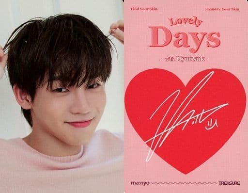 TREASURE ヒョンソク 魔女工場 マニョ アクスタ TREASURE トレジャー manyo マニョ 魔女工場 当選者 アクスタ