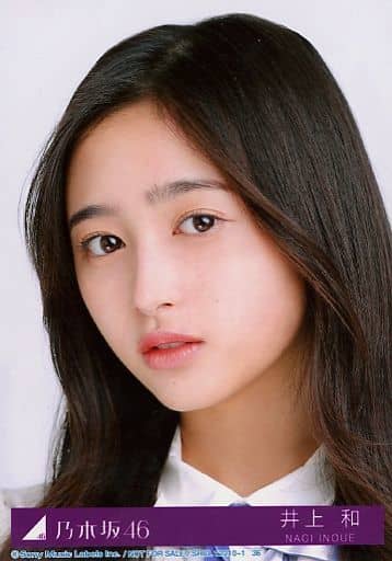 井上和 ほんと強いなぁなぎちゃん☺️❤️