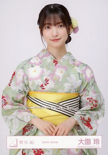 駿河屋 -<中古>大園玲/上半身/櫻坂46ランダム生写真 ＜2022年浴衣衣装