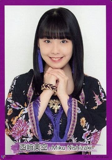 OCHA NORMA 西崎美空　まとめ売り OCHA NORMA 西﨑美空に関するお知らせ - ハロー！プロジェクト公式サイト