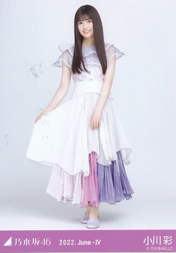 乃木坂46　10thBDライブ衣装　SR　小川彩 Amazon.co.jp: 乃木坂46 乃木コレ10th BD LIVE衣装 生写真 小川彩 4種