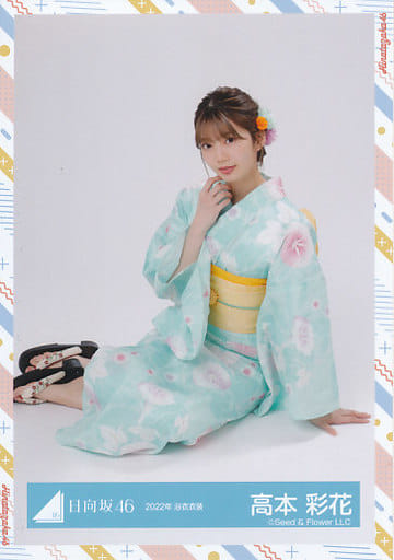 日向坂46 高本彩花 2022年浴衣姿 日向坂46高本彩花、入浴カットに初挑戦（コメントあり） - 音楽ナタリー