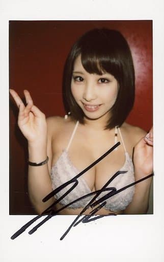 あやみ旬果さんのサイン入りチェキ2枚です。 駿河屋 -【アダルト】<中古>☆あやみ旬果/直筆サイン入り/生チェキ