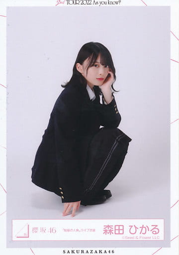 シ*ゴ様 櫻坂46 生写真　森田ひかる　制服の人魚　コンプ 櫻坂46 森田ひかる 制服の人魚 コンプ 生写真 - メルカリ