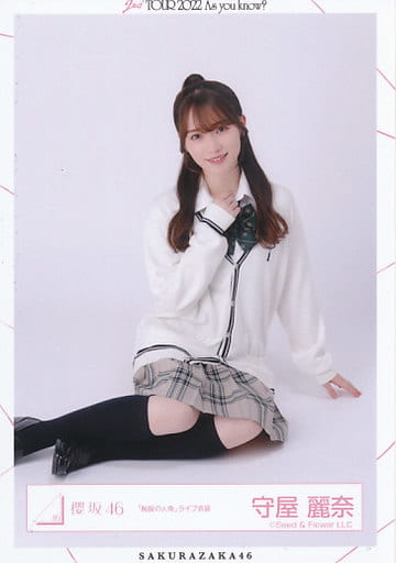 櫻坂46 サイン入り生写真 守屋麗奈 「4th アニラ衣装 座り」 櫻坂46 4th ARENA TOUR 2024 新・櫻前線 -Go on back?- 守屋麗奈