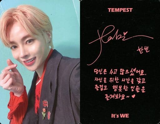 駿河屋 -<中古>TEMPEST/ハンビン(HANBIN)/裏面印刷サイン、メッセージ