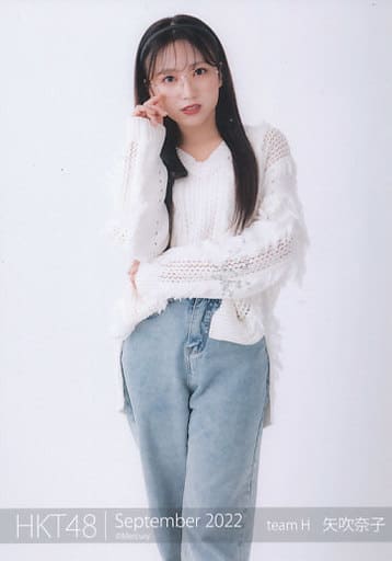 駿河屋 -<中古>矢吹奈子/膝上/2022年9月度 net shop限定 個別生写真 駿河屋 -<中古>矢吹奈子/膝上/2022年9月度 net shop限定 個別生写真