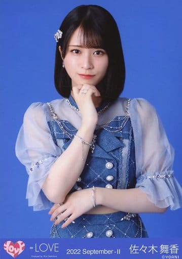 駿河屋 -<中古>イコールラブ(=LOVE)/佐々木舞香/上半身/イコールラブ