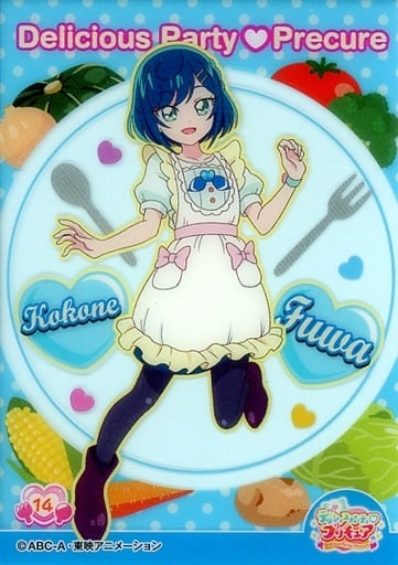 ilimitado on Twitter: 