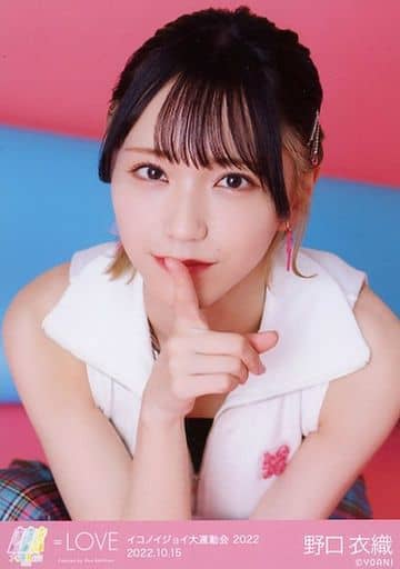 駿河屋 -<中古>イコールラブ(=LOVE)/野口衣織/バストアップ