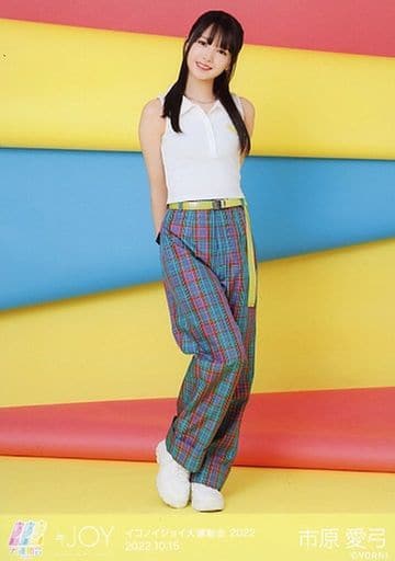 ≒JOY ニアジョイ　生写真 イコノイジョイ2024 ダイナー 市原愛弓　コンプ イコノイジョイ生写真 ダイナー衣装生写真 ニアジョイ 市原愛弓ヒキ生