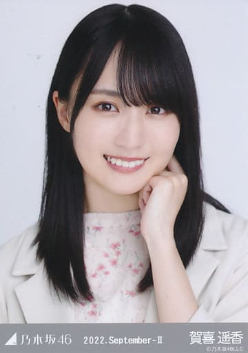 賀喜遥香　福岡　生写真 乃木坂46 賀喜遥香のひとりPR】第4弾は、明太子が美味しいあの