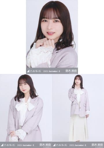 乃木坂46 鈴木絢音 生写真 コンプ まとめ Amazon.co.jp: 鈴木絢音 生写真 セミコンプ まとめ売り 6種12枚 乃木坂