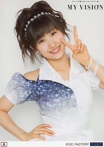 7555 モーニング娘。 佐藤優樹 生写真 26枚セット 佐藤優樹、モーニング娘。'21卒業発表後に撮り下ろした2nd写真集発売