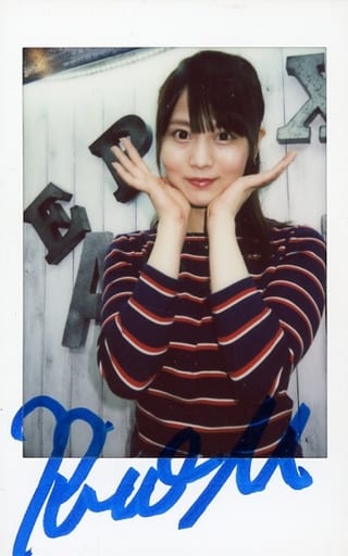 女優・生見愛瑠さんのチェキ写真（直筆サイン入り)です。 女優・生見愛瑠さんのチェキ写真（直筆サイン入り)です。 （生見