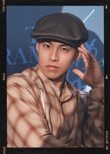 The Rampage from Exile Tribe / RIKU / Bust Up /