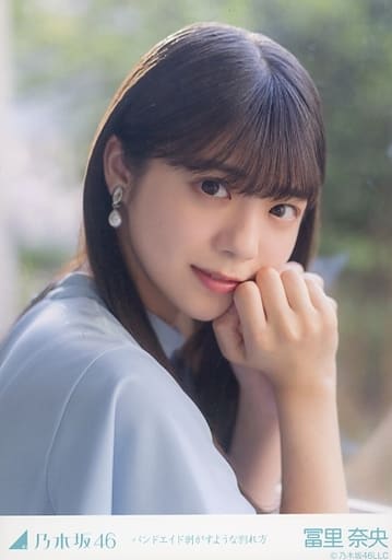駿河屋 -<中古>冨里奈央/バストアップ/「バンドエイド剥がすよう 駿河屋 -<中古>冨里奈央/バストアップ/「バンドエイド剥がすよう