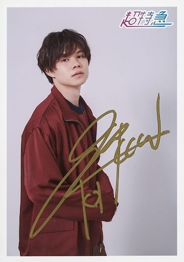 超特急 カイ 小笠原海 直筆サイン 生写真 ポストカード メモ 8点セット 超特急 カイ 小笠原海 サイン入り生写真 - メルカリ