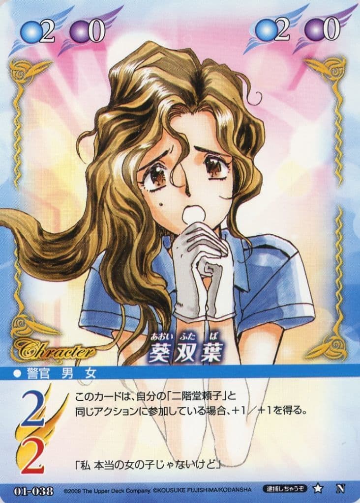 gl692206.jpg