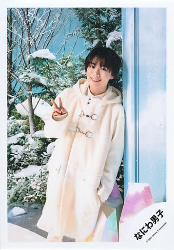 駿河屋 -<中古>なにわ男子/大西流星/膝上/シングル「ハッピー