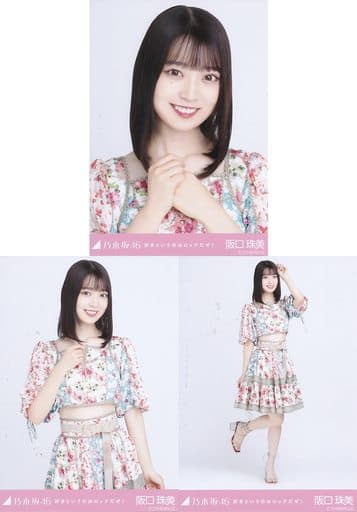 Official photo (Nogizaka46) / idol / Nogizaka46 Tamami Sakaguchi ...