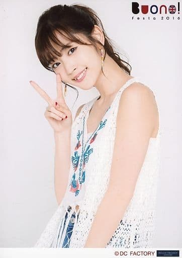 鈴木愛理 on Buono！FESTA2016 Goodies: Buono! Festa 2016