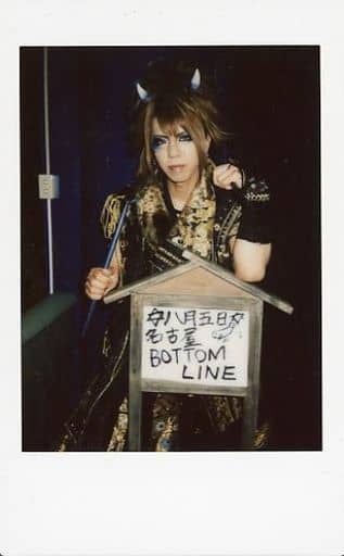 駿河屋 -<中古>己龍/遠海准司/生チェキ（男性生写真）