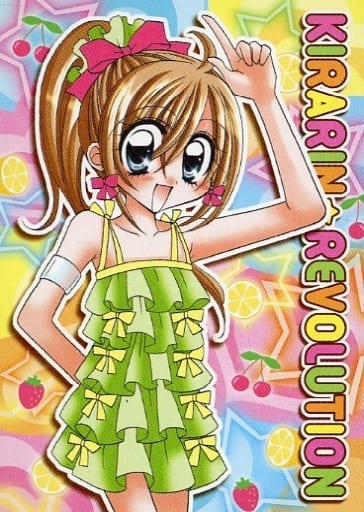 駿河屋 -<中古>No.34：月島きらり（アニメ・ゲーム）