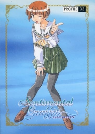 センチメンタルグラフティ　星野明日香 等身大タペストリー センチメンタルグラフティ 星野明日香 等身大タペストリー Amazon.co