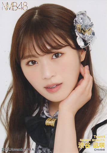 NMB48 渋谷凪咲 生写真 まとめ Yahoo!オークション - NMB48 渋谷凪咲【月別ランダム生写真2種コンプ】