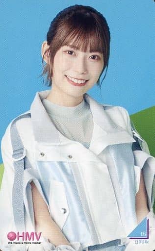 Mei Higashimura 8th Single Moon And Stars Dance Midnight Hyugazaka 