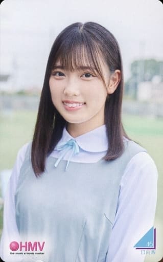 Rio Shimizu 8th Single Moon And Stars Dance Midnight Hyugazaka 46 