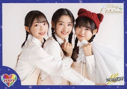 892 超ときめき宣伝部 とき宣 杏ジュリア 吉川ひより 生写真 12枚セット 吉川ひより - とき宣、“二代目ときめき▽パープル”杏ジュリアを