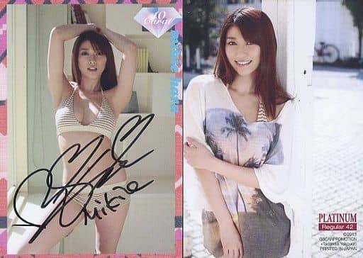 駿河屋 -<中古>Regular 42[レギュラー(直筆サイン入り)]：☆原幹恵