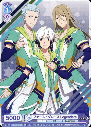 Weiss Schwarzbrau / SD / Character / Start Deck idol Master SideM ISM ...