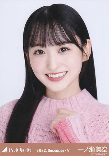 駿河屋 -<中古>一ノ瀬美空/バストアップ・ケーブルニット