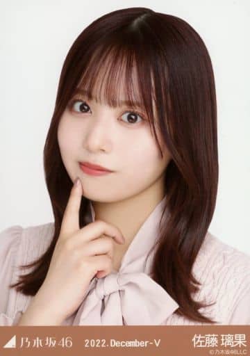 乃木坂46 OFFICIAL WEB SHOP | 乃木坂46 グッズ通販サイト
