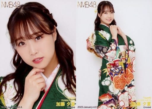 駿河屋 -<中古>◇加藤夕夏/2023.January-rd ランダム生写真 2種