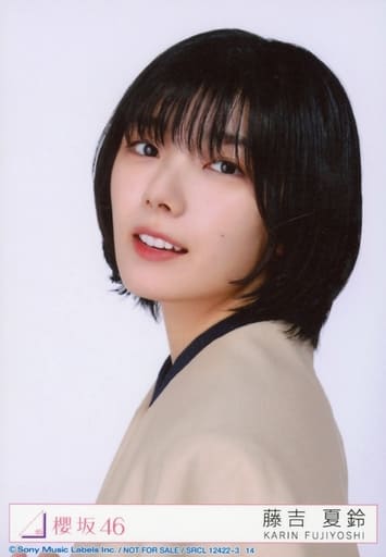 駿河屋 -<中古>14：藤吉夏鈴/CD「桜月」初回仕様限定盤(TYPE-B