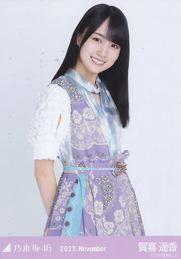 乃木コレ夏の全国ツアー2022衣装　賀喜遥香 駿河屋 -<中古>賀喜遥香/上半身・真夏の全国ツアー2022衣装/ノーマル